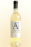 广州红酒供应批发法国拉菲奥斯叶A干白葡萄酒AussieresBlanc图片1