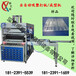  Automatic blister blister beater Plastic blister molding machine