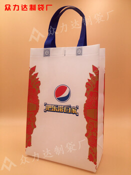 無紡布制品