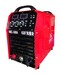 二氧化碳氣體保護焊機1140v交流電焊機