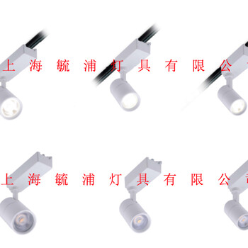 飛利浦23W明暉LED軌道射燈ST030T