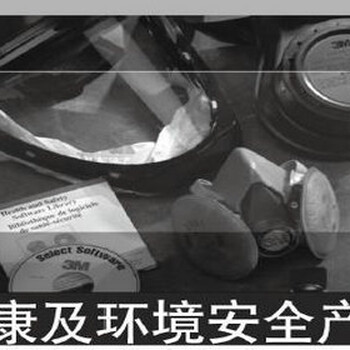 華萊3m2091P100顆粒物慮棉100個(gè)/件