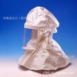 华莱3MHT-120白色聚丙烯头罩（聚乙烯涂层）1个/件