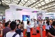 2017第8届泛亚(昆明)国际美容化妆品博览会