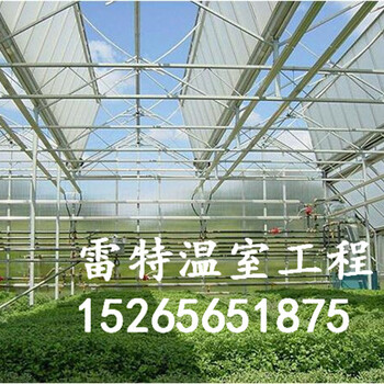 花卉温室大棚阳光温室造价质量优价格低