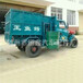 通用型垃圾桶提升机液压垃圾桶升降机高品质垃圾桶升降机