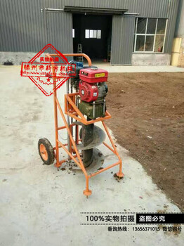 YF植树挖坑机电线杆挖坑机植树挖坑机便携式挖坑机