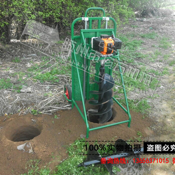 YF水泥杆钻孔机水泥杆地钻水泥杆打洞机地钻机