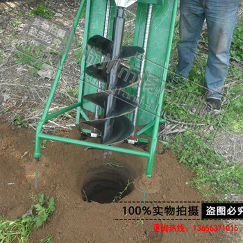 YF挖坑机生产扬方机械电线杆挖洞机植树绿化果树施肥