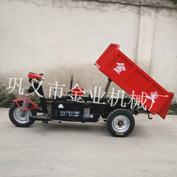江苏供应1吨电动工程车1000W全铜电机更三轮电动车厂家