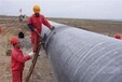 伊犁哈萨克污水专用tpep防腐钢管