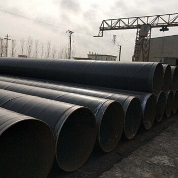 枣庄热网工程用3pe钢管防腐厂