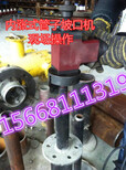 浙江衢州手持式钢管坡口机管子坡口机厂家图片2