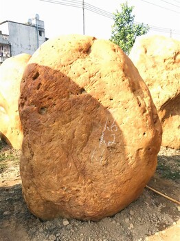 景觀園林石濟(jì)南園林景觀石金鄉(xiāng)縣刻字石