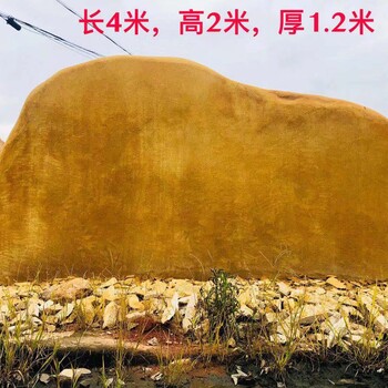 英德市景觀石的美感與價(jià)值