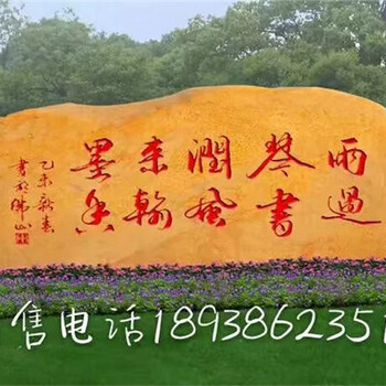 黃臘石產(chǎn)地黃蠟石基地