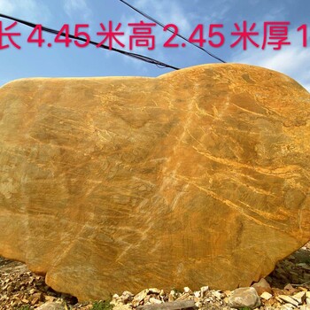 濟(jì)寧市黃蠟石生產(chǎn)黃臘石奇石價(jià)格