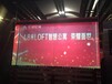 忻州电梯户外投影广告公司橱窗投影/电梯投影