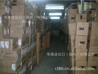 华莱3M272LA研磨卷2“150FTA5图片2