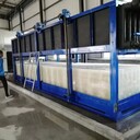 山東制冰機廠家冰塊機水產(chǎn)運輸制冰設(shè)備