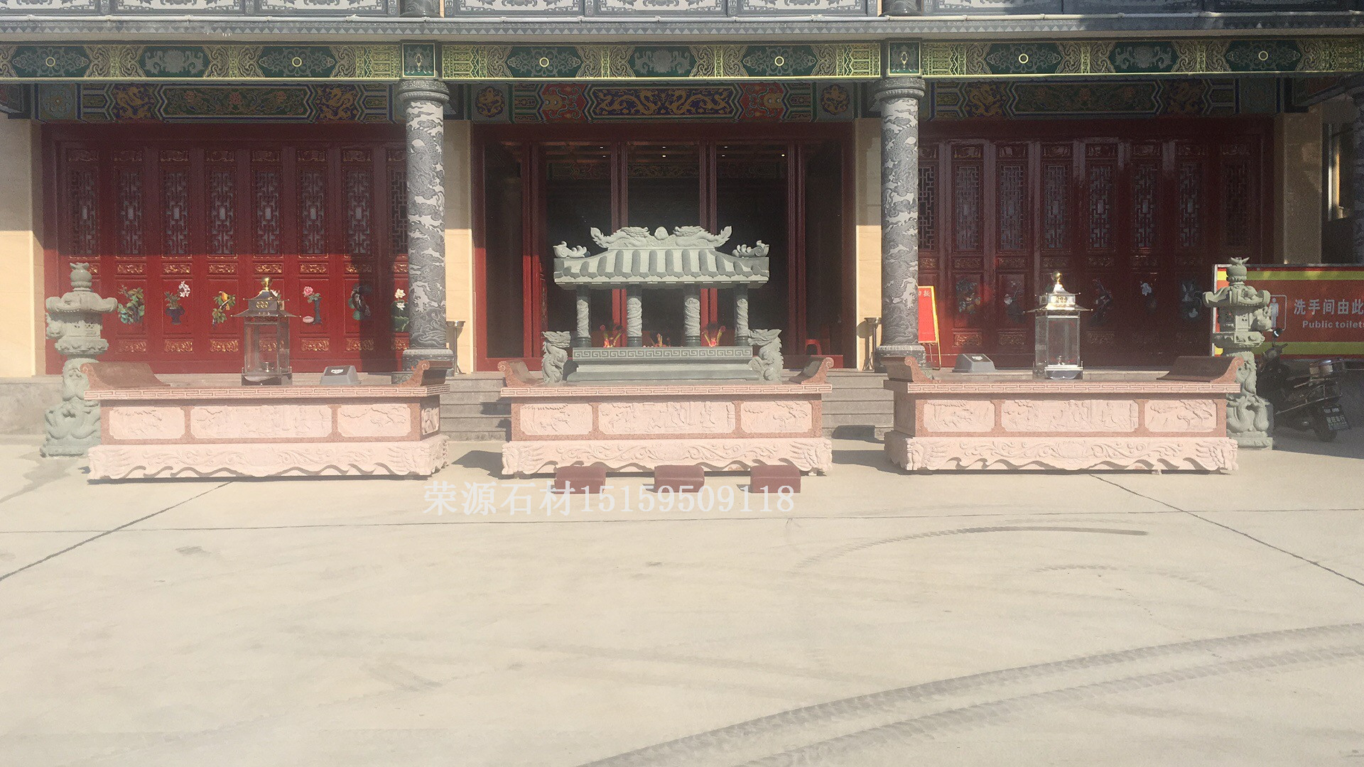 寺庙石雕神台石雕供桌祠堂祭祀案几供桌石材雕刻