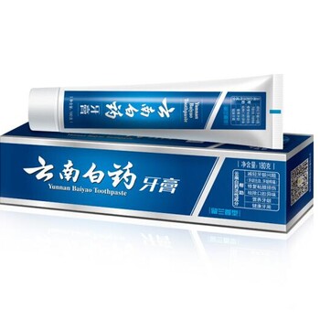 广东广州哪里有外贸牙膏代加工厂家云南白药厂家一手货源可货到付款