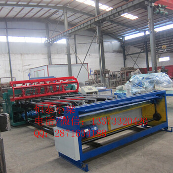 安平恒泰HT1100全自動(dòng)網(wǎng)片機(jī)