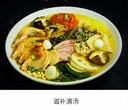 餐饮数十年专业领域的成都冒菜排名蜀烩冒菜、餐饮款式新颖，任