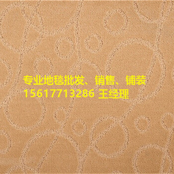 鄭州商場紅地毯廠家，商場紅地毯銷售，商場紅地毯批發(fā)