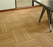 郑州地毯销售地毯批发厂家地毯安装施工地毯品牌报价