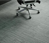 洛阳地毯销售地毯批发厂家地毯安装施工地毯品牌报价