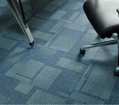 鹤壁地毯销售地毯批发价格地毯安装施工地毯品牌供应商