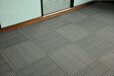 鹤壁工程地毯销售办公室地毯方块地毯条纹地毯生产厂家