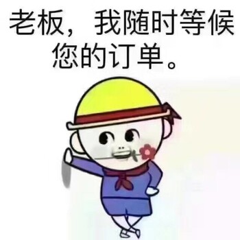 医疗版智能情景互动仪