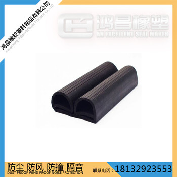 三元乙丙橡膠發(fā)泡密封條防火阻燃密封條橡膠海綿條