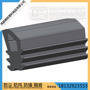 汽車車窗玻璃滑槽密封膠條植絨密封條汽車密封條車窗密封條