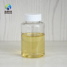 厂家直供优质低凝点酸型、酯型柴油减磨剂图片