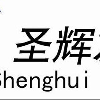 天津塘沽企业网站建设哪家好，塘沽网站建设公司排名