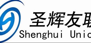 南开做个手机网站哪里能做？手机网站建设公司图片1