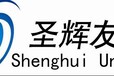 静海行业网站制作，静海电子商务网站建设，静海求推荐哪个公司专业