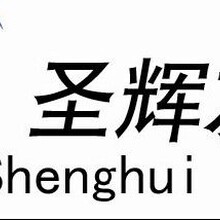 静海行业网站制作，静海电子商务网站建设，静海求推荐哪个公司专业