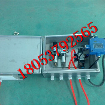 东达有煤安防暴电磁阀本质安全型矿用电磁阀电磁阀使用方法