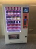 广州宝达智能售货机生鲜自动售货机饮料自动售货机