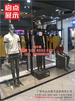 服裝節(jié)日促銷架制作廠家利郎服裝貨架森馬男裝陳列架