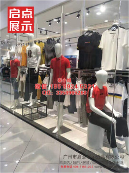 商場開服裝店萊克斯頓服裝貨架優(yōu)衣庫貨架