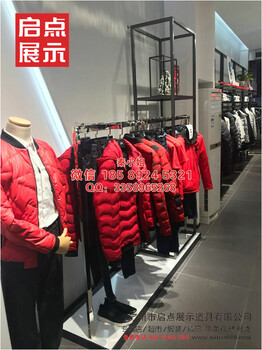 服装时尚展示货架西遇服装展示架以纯女装货架