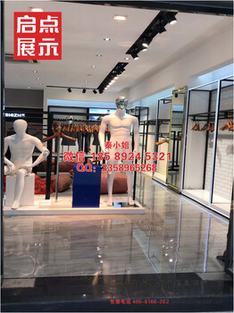 時(shí)尚服裝零售店貨架拉夏貝爾男裝貨架雅戈?duì)柗b貨架