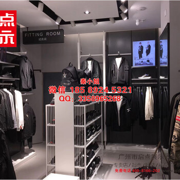 創(chuàng)業(yè)開服裝店心得森馬男裝陳列架西遇時(shí)尚貨架