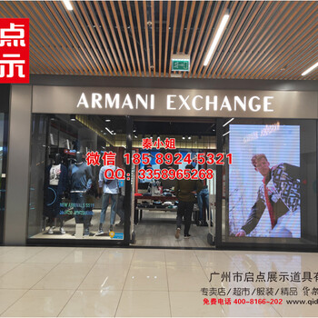 尋求突破點(diǎn)的男裝企業(yè)雅戈?duì)柲醒b貨架杉杉服裝貨架