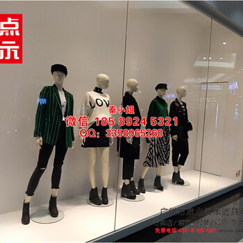韓都衣舍的不斷嘗試美麗衣櫥女裝貨架靠墻服裝高架定制